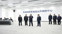 习近平在重庆考察时强调  进一步全面深化改革开放  不断谱写中国式现代化重庆篇章  蔡奇陪同考察