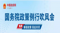 关于社会保险、医保经办、跨省异地就医……五问五答你关心的问题！