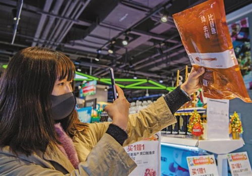 智慧監管 技術賦能，構筑網絡安全新防線